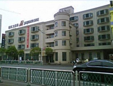 Jinjiang Inn - Huaian Wanda Plaza East Jiankang Road Huai'an  Exterior photo